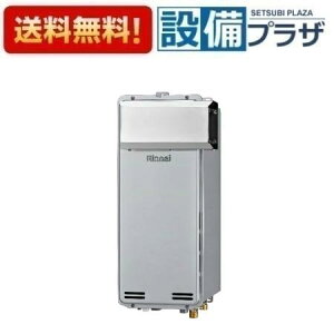 [RUF-SE1605AA(B)]iC KXӂ닋 X^Cv GRW[Y 16 tI[g AR[uݒu^ Eڑ20A RʔqRUF-SE1605AA(A)̌pir