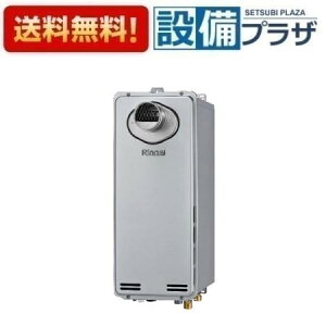 [RUF-SE1605AT(B)]iC KXӂ닋 X GRW[Y 16 tI[g PSݒu^/PSOrC^ rCs Eڑ20A RʔqRUF-SE1605AT(A)̌pir