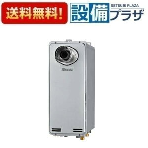 [RUF-SE1605AT-L(B)]iC KXӂ닋 X GRW[Y 16 tI[g PSݒu/PSOrC^ rCp Eڑ20A RʔqRUF-SE1605AT-L(A)̌pir