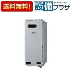 [RUF-SE1605SAW(B)]iC KXӂ닋 X^Cv GRW[Y 16 I[g OǊ|^ Eڑ20A RʔqRUF-SE1605SAW(A)̌pir