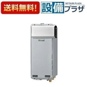 [RUF-SE2005SAA(B)]iC KXӂ닋 X^Cv GRW[Y 20 I[g AR[uݒu^ RʔqRUF-SE2005SAA(A)̌pir