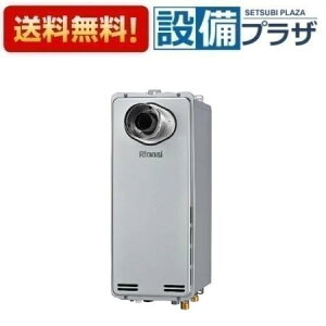 [RUF-SE2005SAT-L(B)]iC KXӂ닋 X^Cv GRW[Y 20 I[g PSݒu^/PSOrC^ rCp^Cv RʔqRUF-SE2005SAT-L(A)̌pir