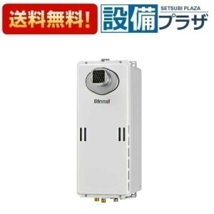 [RUX-SE1606T(A)]iC KXp@ X^Cv GRW[Y 16 ir PSݒu^/PSOrC^ Eڑ20A RʔqRUX-SE1606Ťpir