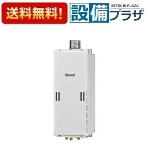 [RUX-SE1606U(A)]iC KXp@ X^Cv GRW[Y 16 ir PSrC^ Eڑ20A RʔqRUX-SE1606Ǔpir