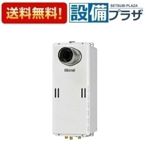 [RUX-SE1616T-L(A)]iC KXp@ X^Cv GRW[Y 16 ir PSݒu^^PSOrC^ RʔqRUX-SE1616T-Ľpir