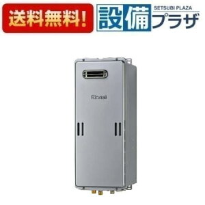 [RUX-SE1616W(A)]iC KXp@ X^Cv GRW[Y 16 ir OǊ|^ RʔqRUX-SE1616W̌pir