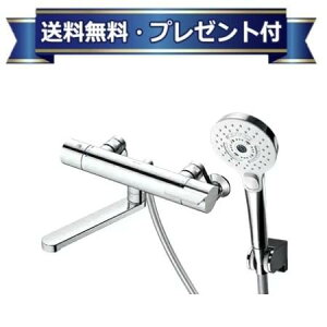 v[gt[TBV03455J]TOTO @ǕtT[X^bg RtH[gEG[u3[h~Xg߂