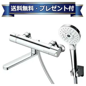 v[gt[TBV03455Z]TOTO @ǕtT[X^bg RtH[gEG[u3[h~Xg߂ ndl