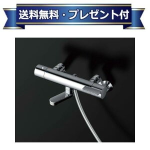 v[gt[TBV03457J]TOTO  ǕtT[X^bg RtH[gEG[u3[h~Xg߂ XpEg70mm