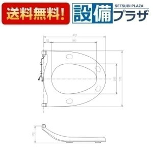 [TCM1377RN]TOTO g[֍jbgqTCM1377RŠpir