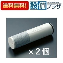 楽天市場】toto th658－1s (3個入)の通販