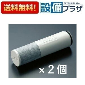 ���K�i �݌ɂ���[TH658S ×2��]TOTO �򐅃J�[�g���b�W6�������� �W���^�C�v 2����