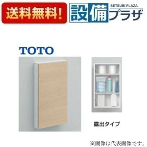 [UGLD11S#EW/#EM]TOTO tA[Lrlbg Ch^Cv Io^Cv ؎ 󒍃J[