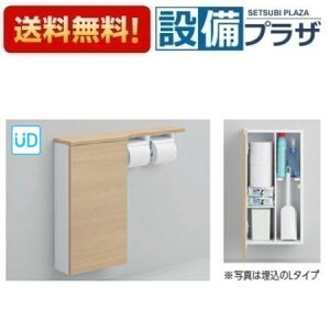 [UYC06L]TOTO tA[Lrlbg Ch^Cv 740mm萡 Io^Cv ^Cv