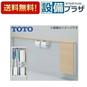 [UYC08R]TOTO tA[Lrlbg Ch^Cv 1600mmt[JbgΉ ^Cv R^Cv