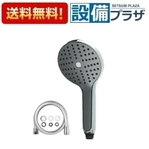 [ZS390S-2]KVK GV[ Egt@CouV[ ^bNz[X 1.6m A^b`gt