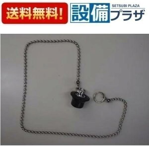 [A-SZ28nC1SE]TEF[u/LIXIL i S XeXP̗piqSZ28pC[1SĚpir