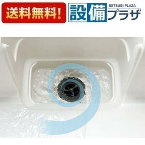 [A-KRtC]TEF[u/LIXIL Lb`i@rtB 󒍐Yi2T qKRtBX̌pir