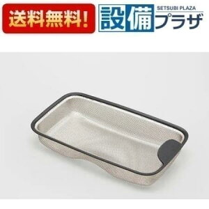 [A-Y1S~JSNCKR]TEF[u/LIXIL Lb`i@rJS@rp 󒍐Yi2T qY1S~JSNCKRX̌pir