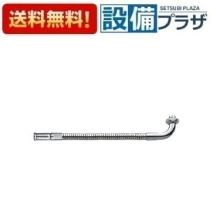 [A181-76X3-16]Oh pCv  ~[p x[݃pCv