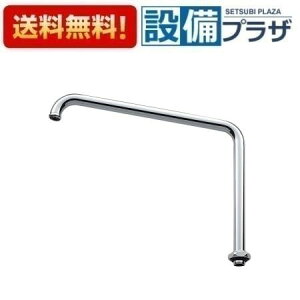 [A230-61X2H-16]Oh pCv pCv