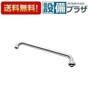 [A27J-61X3-16X300]Oh pCv `pCv