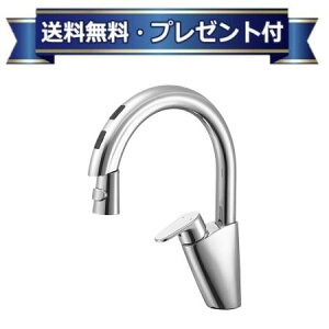 �v���[���g�t��[AEK8700EK]�O�h���� �L�b�`������ �V���O�������� �����F�����Z���T�[�� ����n �󒍐��Y�i