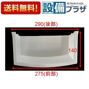 [BM-MPV-SC]INAX/LIXIL ʏi PVϑp~[ƖJo[