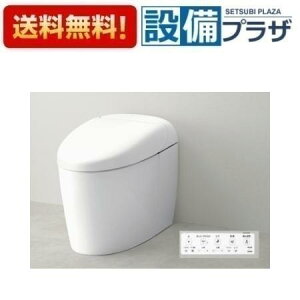 [CES9510PR]TOTO EHVbǧ`֊ lIXg RS1 R ʒn ǔrqCES9510P̌pir