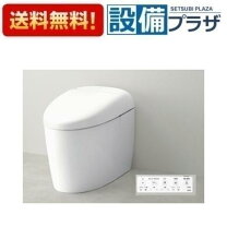 楽天市場】toto ネオレスト ces9565rの通販