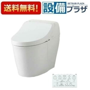 [CES9C20H]TOTO EHVbǧ`֊ GGA2 n r rS200mmqCES9425Ȟpir