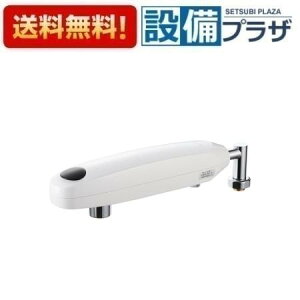 [EA200-60X-16]�O�h���� SANEI ���𕔍� ���������p�C�v