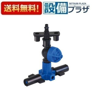 [EC120-10B2]Oh K[fjO  ΉUVXe }CNtHK[2