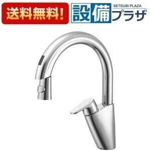 [EK8700EDCK]Oh Lb` VO ZT[ 䏊 ֌ Lb` np