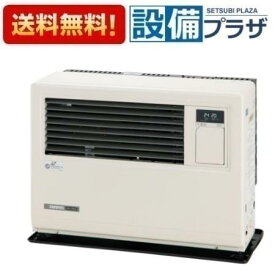 ＼9/30までエントリーで最大100%Pバック／[FF-11000BF E]サンポット/SUNPOT FF式石油暖房機　温風　業務用　木造29畳/コンクリート45畳〈FF-11000BF Bの後継品〉