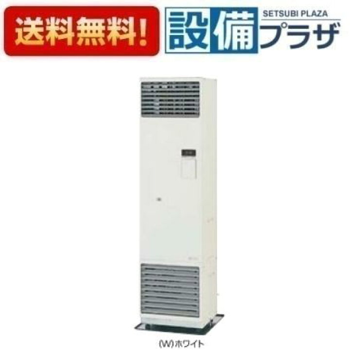 楽天市場】＼4/30までエントリーで最大10万Pバック／[FF-18000CTS E 