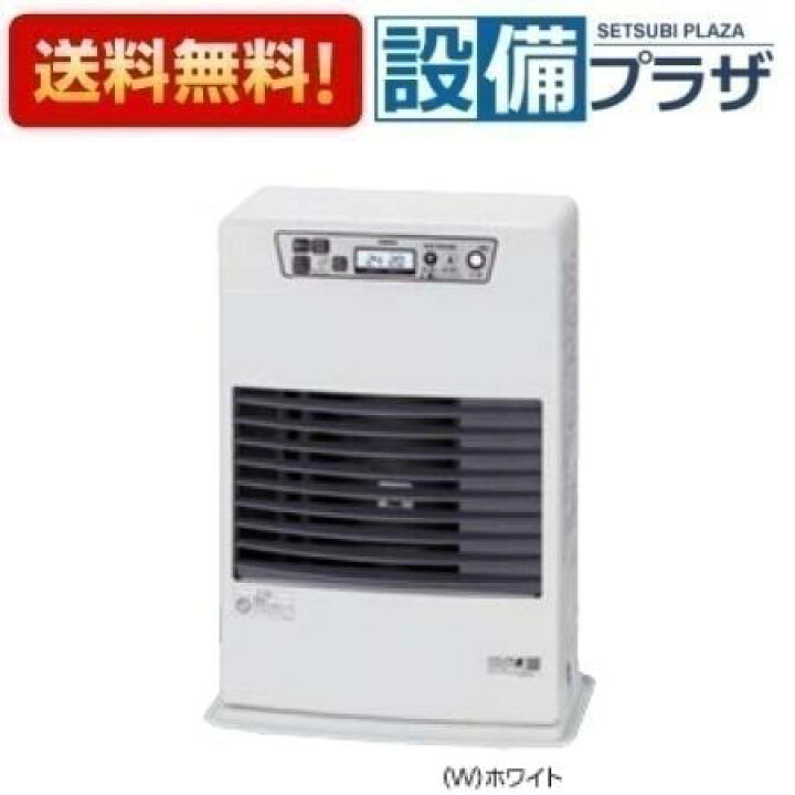 楽天市場】[FF-4212TL D]長府製作所/サンポット FF式 石油暖房機 