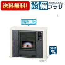 楽天市場】ffr－g5640sxの通販