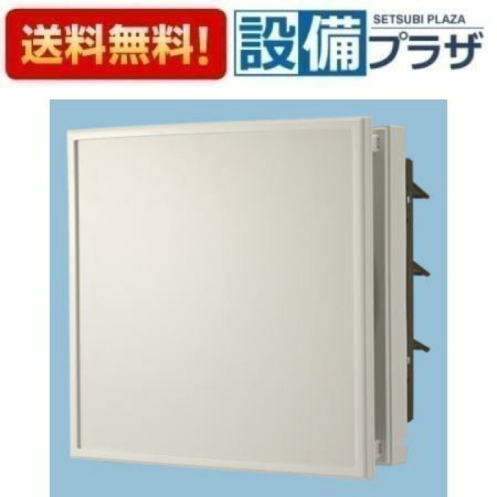 楽天市場】＼6月限定！最大100%Pバック／[FY-25EEP6]パナソニック 