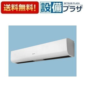 [FY-25ELS1]pi\jbN C GA[J[e 120cm P100V