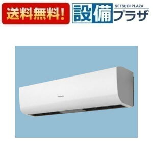 [FY-25ESS1]pi\jbN C GA[J[e 90cm P100V