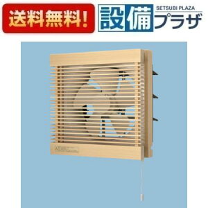 [FY-25PE6/13]�p�i�\�j�b�N ���C�� �C���e���A�` �� - ��E�����t �r�C ��-�� �����Ђ��A�����V���b�^�[ �ؐ����[�o�[�Z�b�g