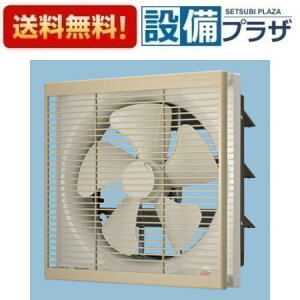 [FY-30EE6/04]�p�i�\�j�b�N ���C�� �������E�����p ���u���쎮�d�C���V���b�^�[ �r�C �X�C�b�`�ʔ�