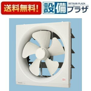 [FY-30EF6]�p�i�\�j�b�N ���C�� �X�� �������p ���u���쎮 �r�C �d�C���V���b�^�[ �X�C�b�`�ʔ�