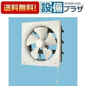 [FY-30P6]pi\jbN C 䏊p Ha 30cm X^_[h rC ЂAVb^[ Lb`p