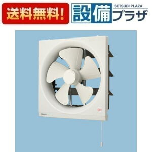 [FY-30PF6]�p�i�\�j�b�N ��ʊ��C�� �H���a 30cm �� - ��E�����t �r�C ��-�� �����Ђ��A�����V���b�^�[ �X�� �������p