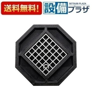 [G211P8-B]�O�h���� SANEI �K�[�f�j���O���𕔍� �����p�� Octagon�i�I�N�^�S���j�󒍐��Y�i