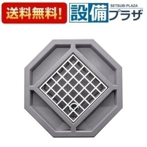 [G211P8-G]�O�h���� SANEI �K�[�f�j���O���𕔍� �����p�� Octagon�i�I�N�^�S���j�󒍐��Y�i