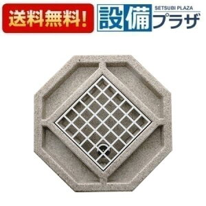 [G211P8-R]�O�h���� SANEI �K�[�f�j���O���𕔍� �����p�� Octagon�i�I�N�^�S���j�󒍐��Y�i