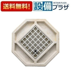 [G211P8-W]�O�h���� SANEI �K�[�f�j���O���𕔍� �����p�� Octagon�i�I�N�^�S���j�󒍐��Y�i